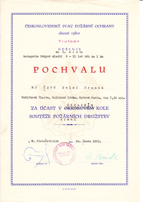 SDH DOLNI BRANNA - diplomy 1958 az 1976_02