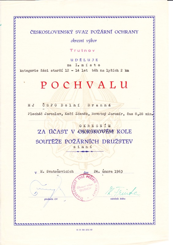 SDH DOLNI BRANNA - diplomy 1958 az 1976_03