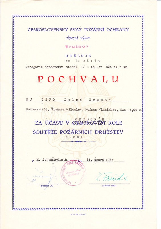 SDH DOLNI BRANNA - diplomy 1958 az 1976_04